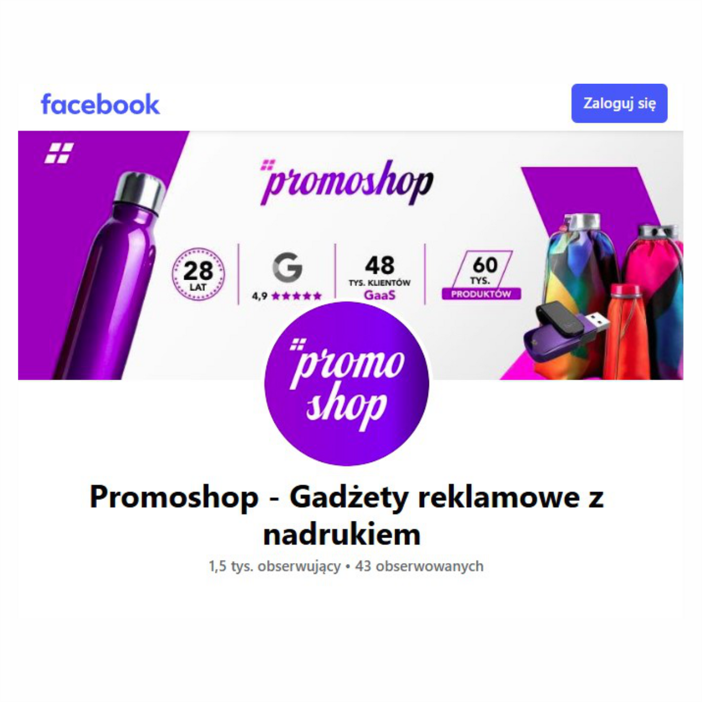 promoshop FB