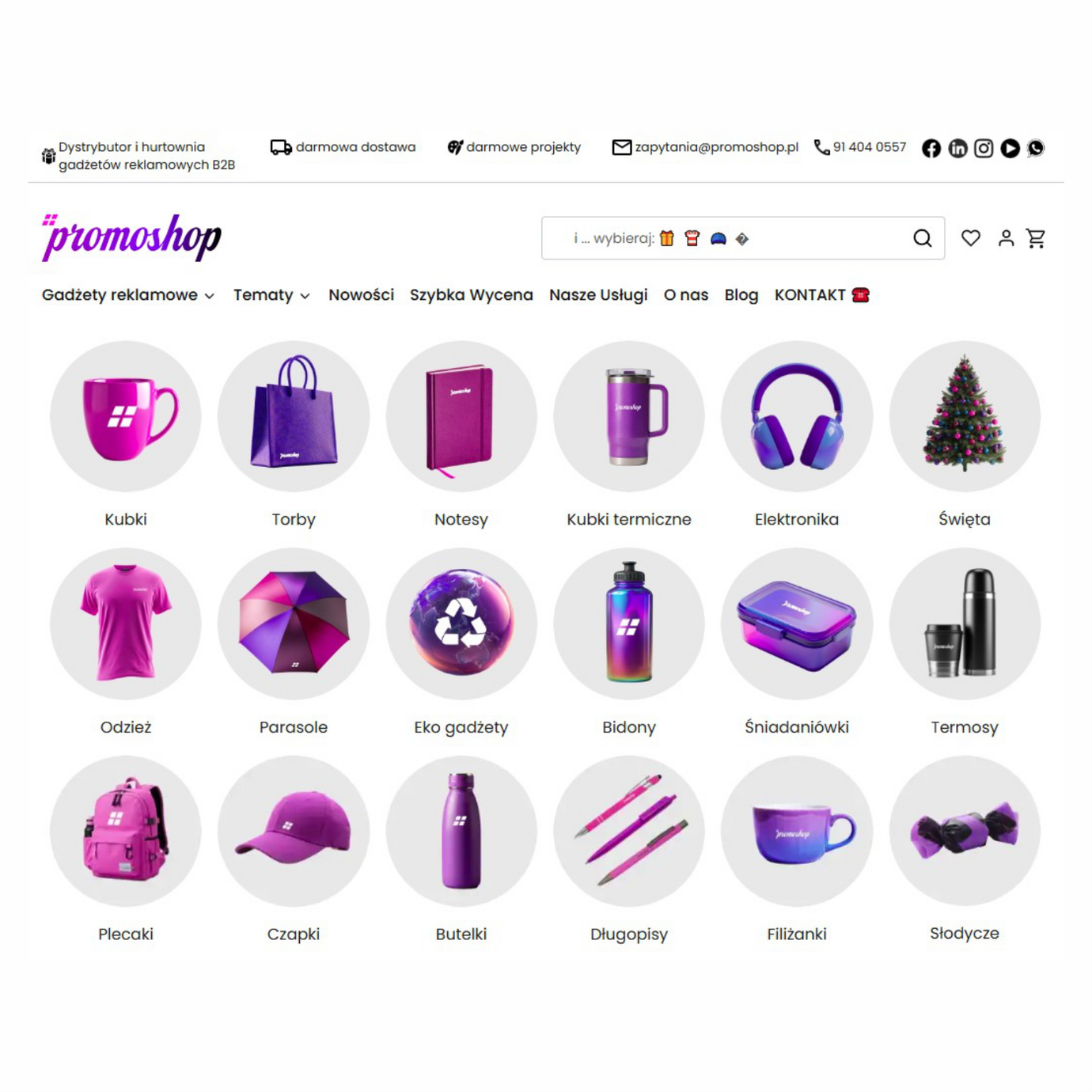 promoshop